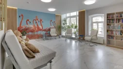 Швейцарская Университетская Клиника Swiss Clinic изображение 1