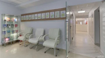 Швейцарская Университетская Клиника Swiss Clinic изображение 11