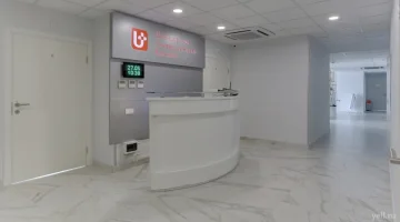 Швейцарская Университетская Клиника Swiss Clinic изображение 19